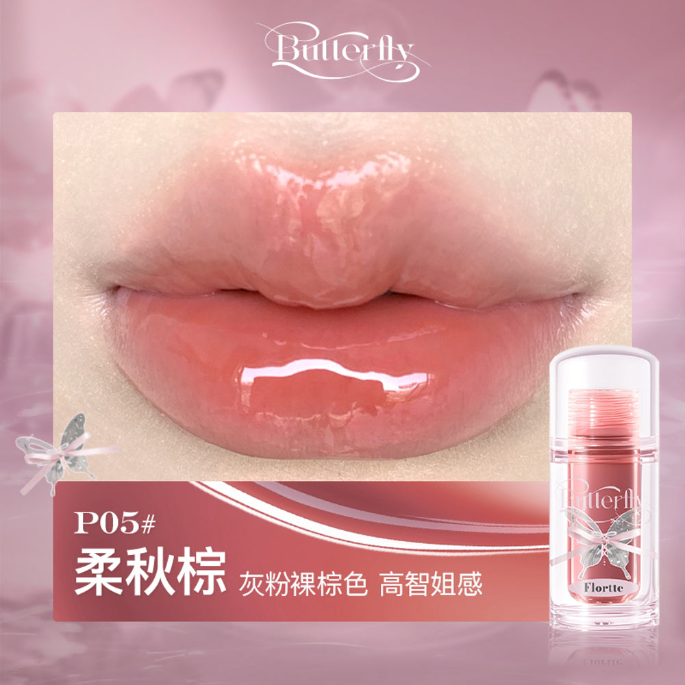 Flortte-Butterfly-Lip-Serum-Gloss-1.9g-–-Nourishing-High‑Shine-Tinted-Lip-Treatment-1