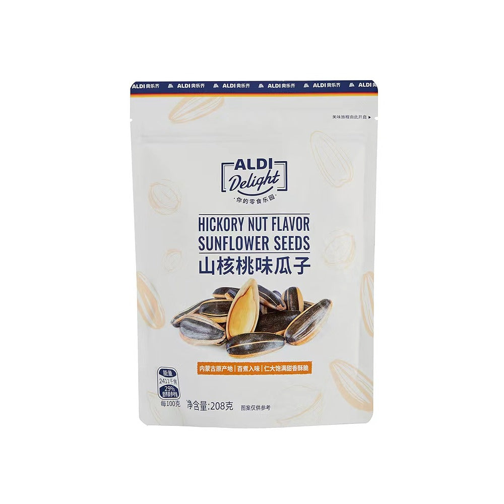 Aldi-Delight-Hickory-Nut-Flavor-Sunflower-Seeds-208g-–-Limited-Import-1