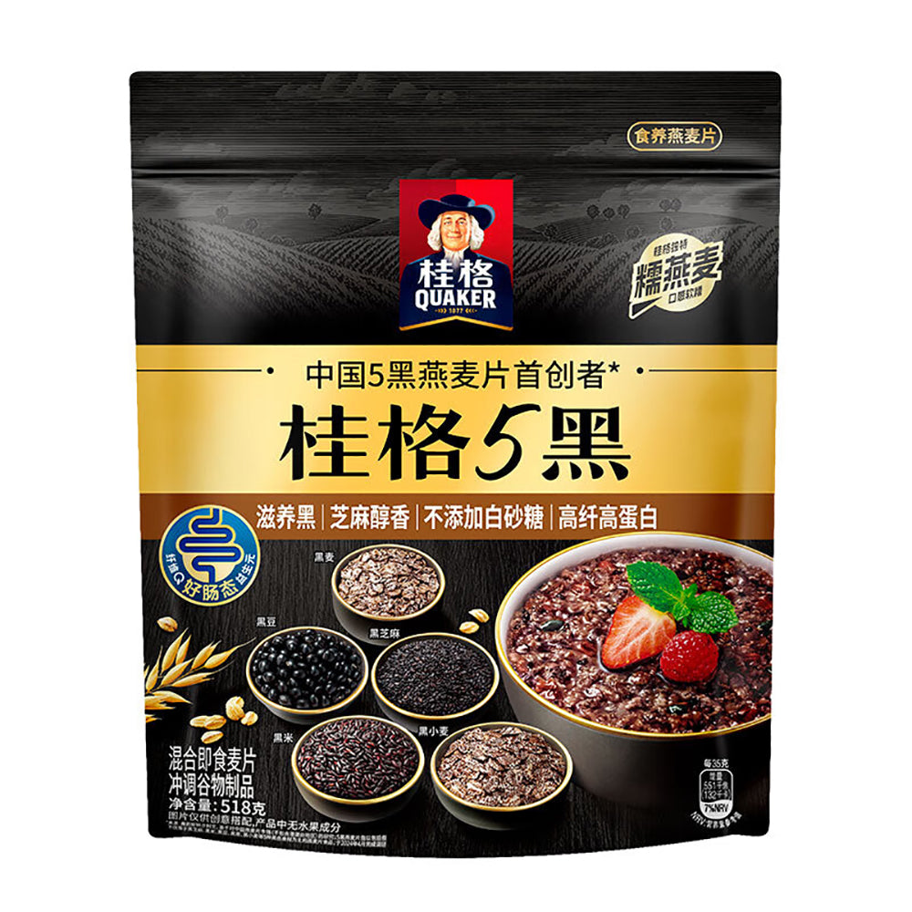 Quaker Five Quaker 5 Black Mixed Instant Cereal - 518g – Umall - Australia's ...