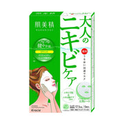 Thực phẩm châu Á ở Sydney | Mua online tại Umall at UMall Australia