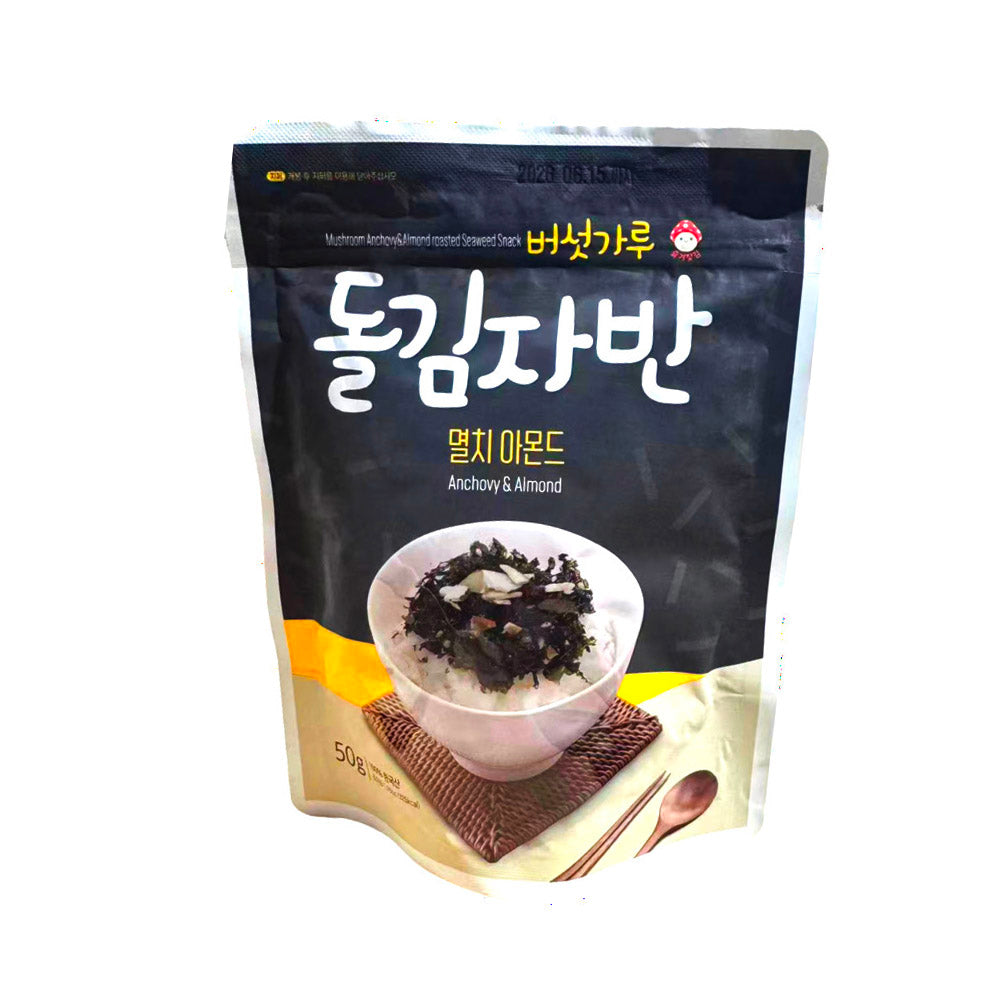 Korean-Gimjaban-Seaweed-Flakes-(Anchovy-&-Almond)-50g-1