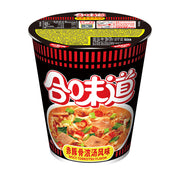 Instant Food at UMall Australia