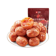 Best Sellers at UMall Australia