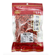 Uncategorized Snacks at UMall Australia