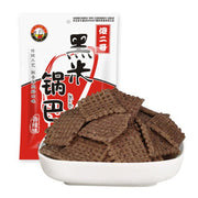 Crackers & Cookies at UMall Australia