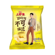Khoai tây chiên at UMall Australia