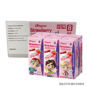 Đồ uống số lượng lớn at UMall Australia