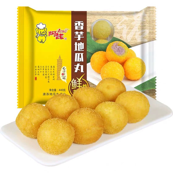 Viên Khoai Môn Khoai Lang Arno 440 g – snack chiên giòn khoai bùi thơm