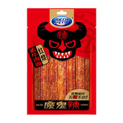 Chinese Snacks at UMall Australia