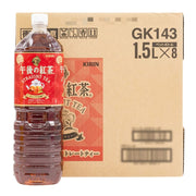 Bulk Beverages at UMall Australia