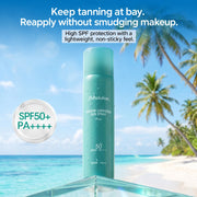 Sunscreen at UMall Australia