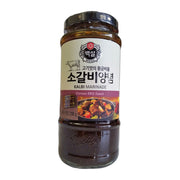 South Korea Pantry Picks at UMall Australia