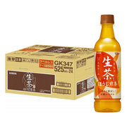 Đồ uống số lượng lớn at UMall Australia