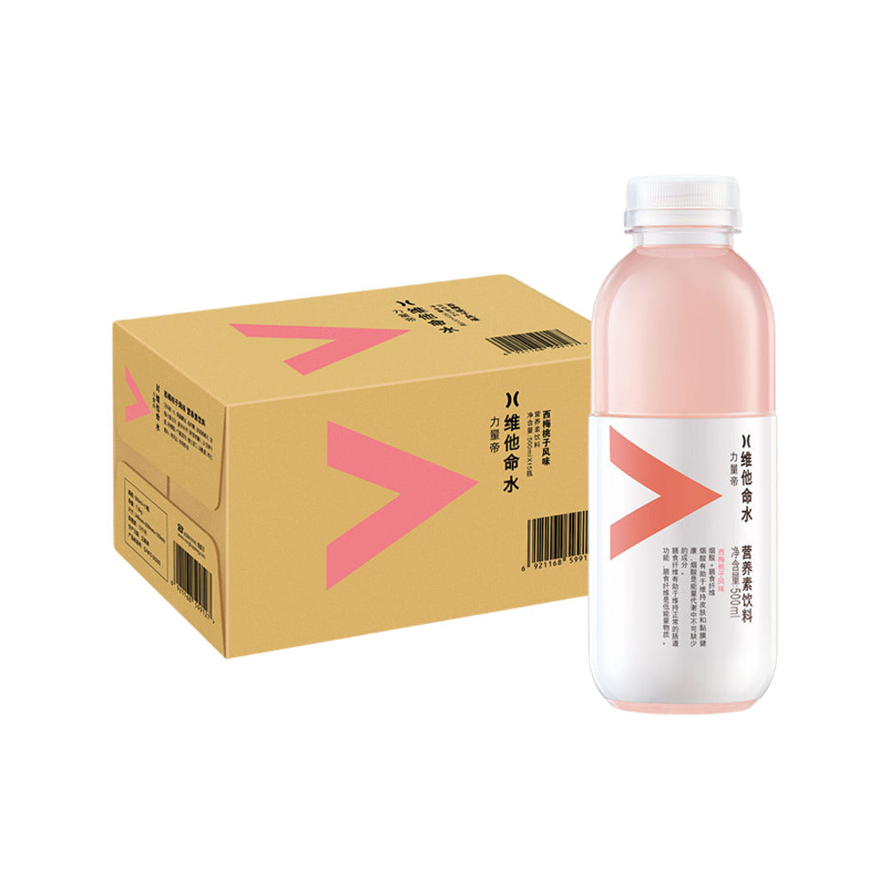 Nongfu-Spring-Vitamin-Water-Prune-Peach-Flavor-500ml---Box-of-15-1