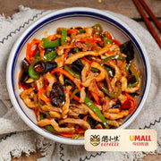 Thực phẩm ăn liền at UMall Australia