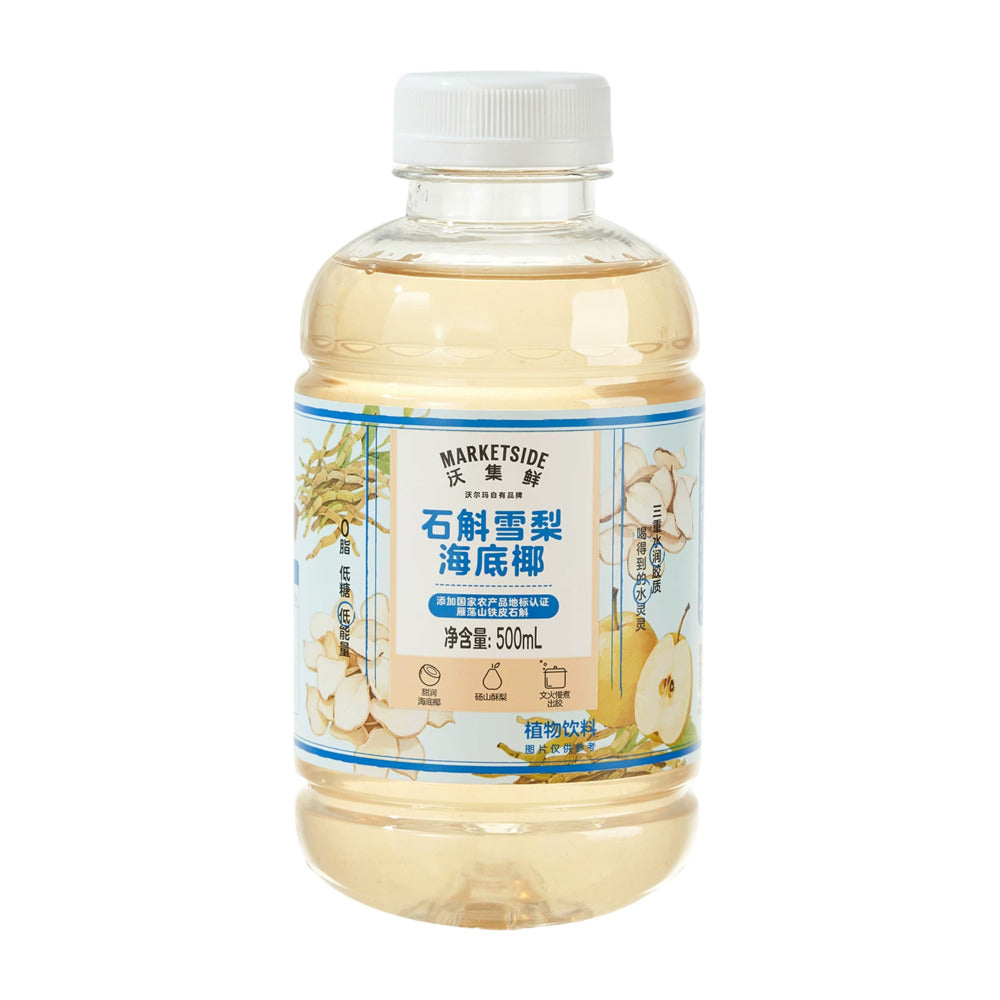 Marketside Dendrobium, Snow Pear & Sea Coconut Drink 500mL – Limited I ...