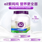 Best Sellers at UMall Australia