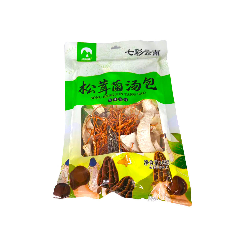 Colorful-Yunnan-Matsutake-Mushroom-Soup-Mix-68g---Dried-Mushroom-Broth-Kit-1