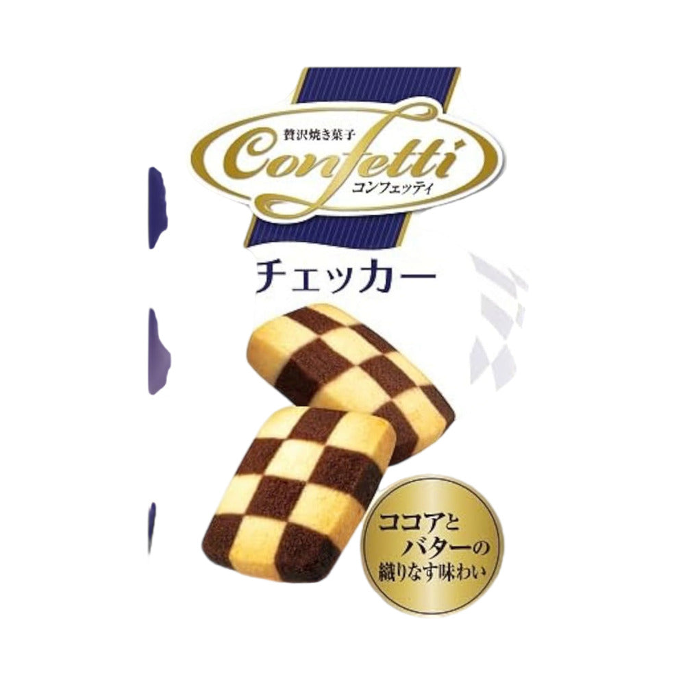 ITO-Confetti-Checkerboard-Butter-&-Cocoa-Cookies-–-8-Pieces,-104g-1