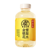 Best Sellers at UMall Australia