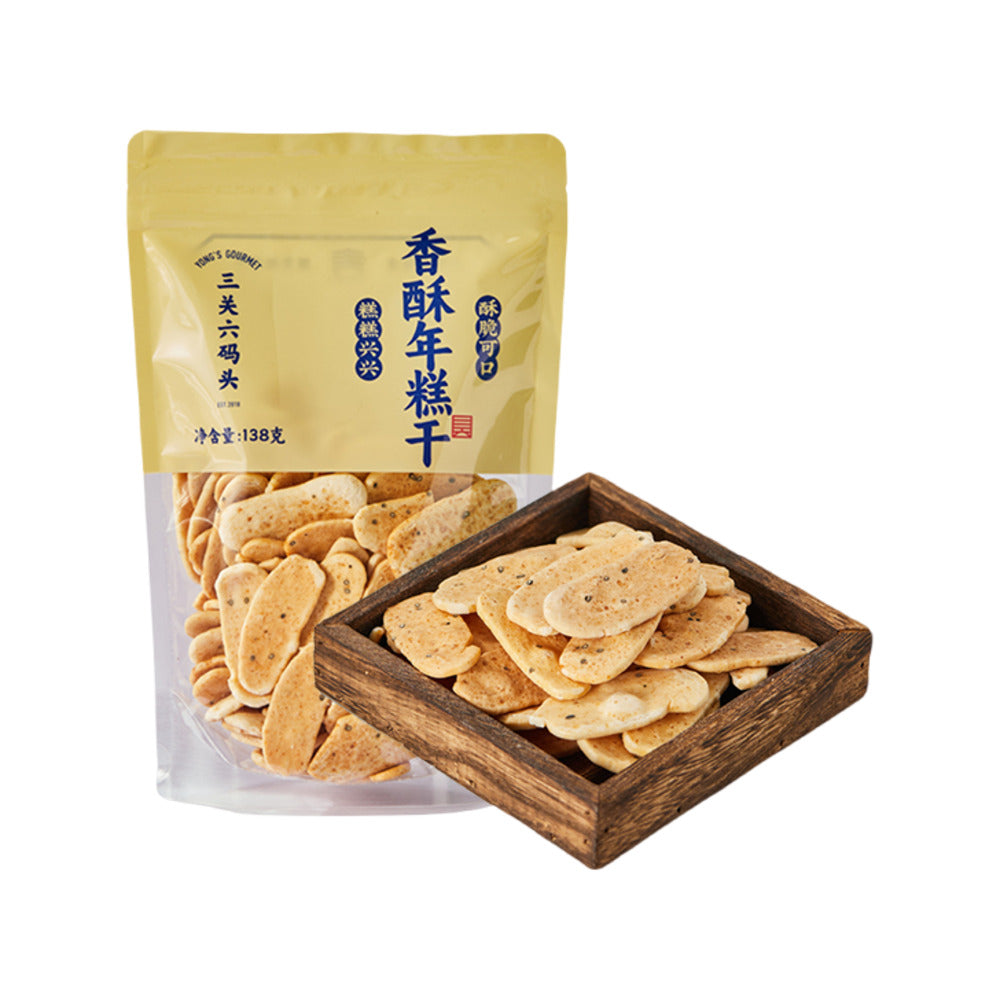 Yong's-Gourmet-Crispy-Rice-Cake-Chips-(Black-Sesame)-138g---Nian-Gao-Crisps-1