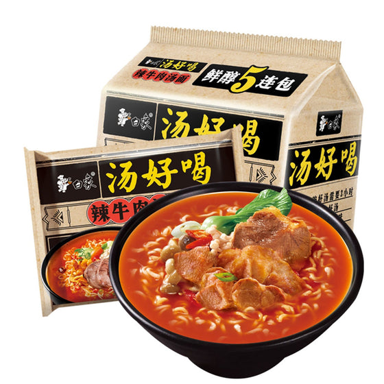Mì White Elephant Súp Bò Cay 111 g × 5 gói – mì bò cay, nước dùng đậm đà