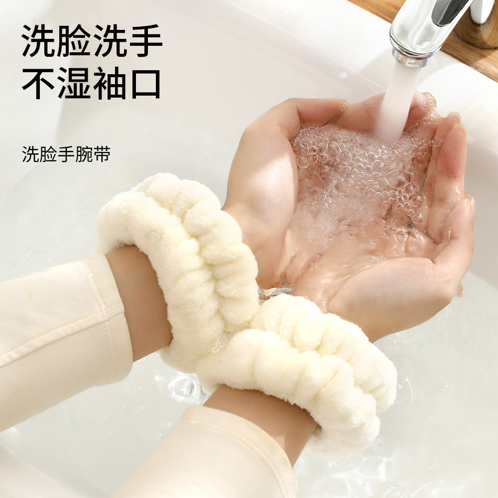 Fasola-Face-Washing-Wristbands---White,-2-Pieces-1
