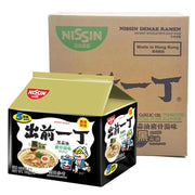 Thực phẩm ăn liền at UMall Australia
