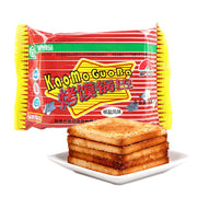 Bán chạy nhất at UMall Australia