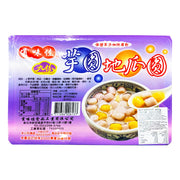 Frozen Dumplings & Wontons at UMall Australia