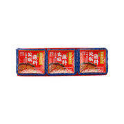 Sản phẩm mới at UMall Australia