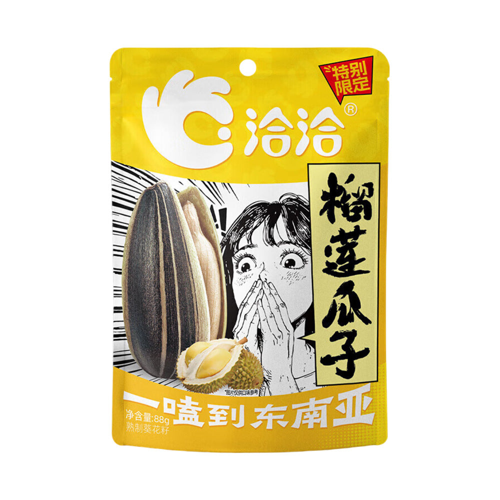 Qiaqia-Durian-Flavored-Sunflower-Seeds---88g-1