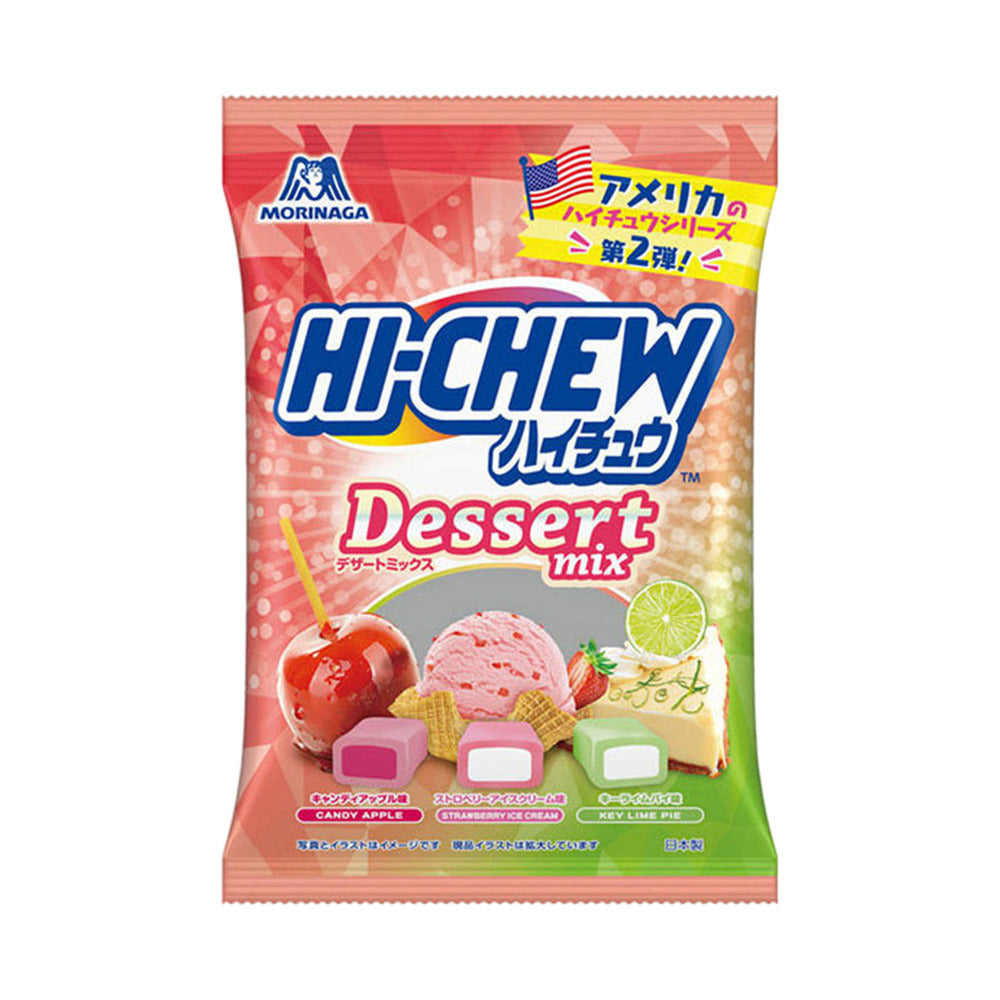Morinaga-Hi-Chew-Dessert-Mix-68g---Assorted-Chewy-Candy-1