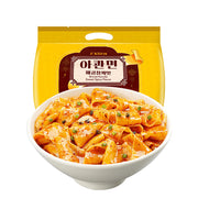 Instant Food at UMall Australia