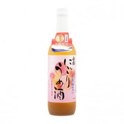 Best Sellers at UMall Australia