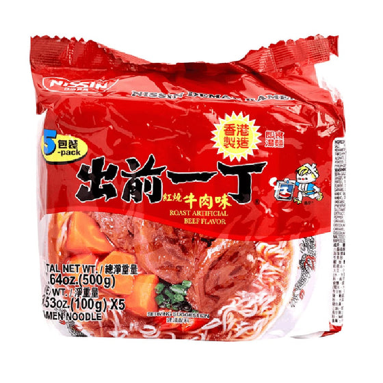 Mì Nissin Demae Itcho Bò Kho 100 g × 5 gói – mì ăn liền bò kho