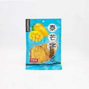 Uncategorized Snacks at UMall Australia