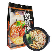 Instant Food at UMall Australia