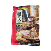 Thực phẩm ăn liền at UMall Australia