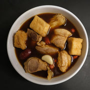 Thực phẩm ăn liền at UMall Australia