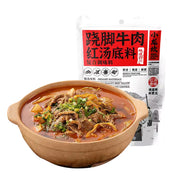 Best Sellers at UMall Australia