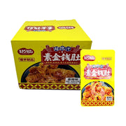 Umall at UMall Australia