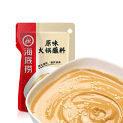 Hot Pot Essentials at UMall Australia