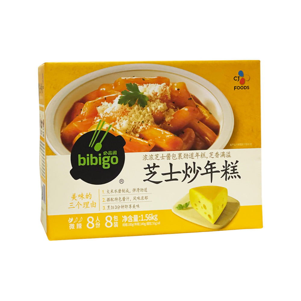 bibigo-Cheese-Tteokbokki-(Mild-Spicy,-Microwave-Ready)-–-195-g-x-8-Packs---Limited-Import-1