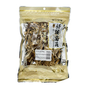 Hot Pot Picks at UMall Australia