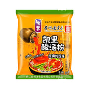 Thực phẩm ăn liền at UMall Australia