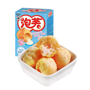 Best Sellers at UMall Australia