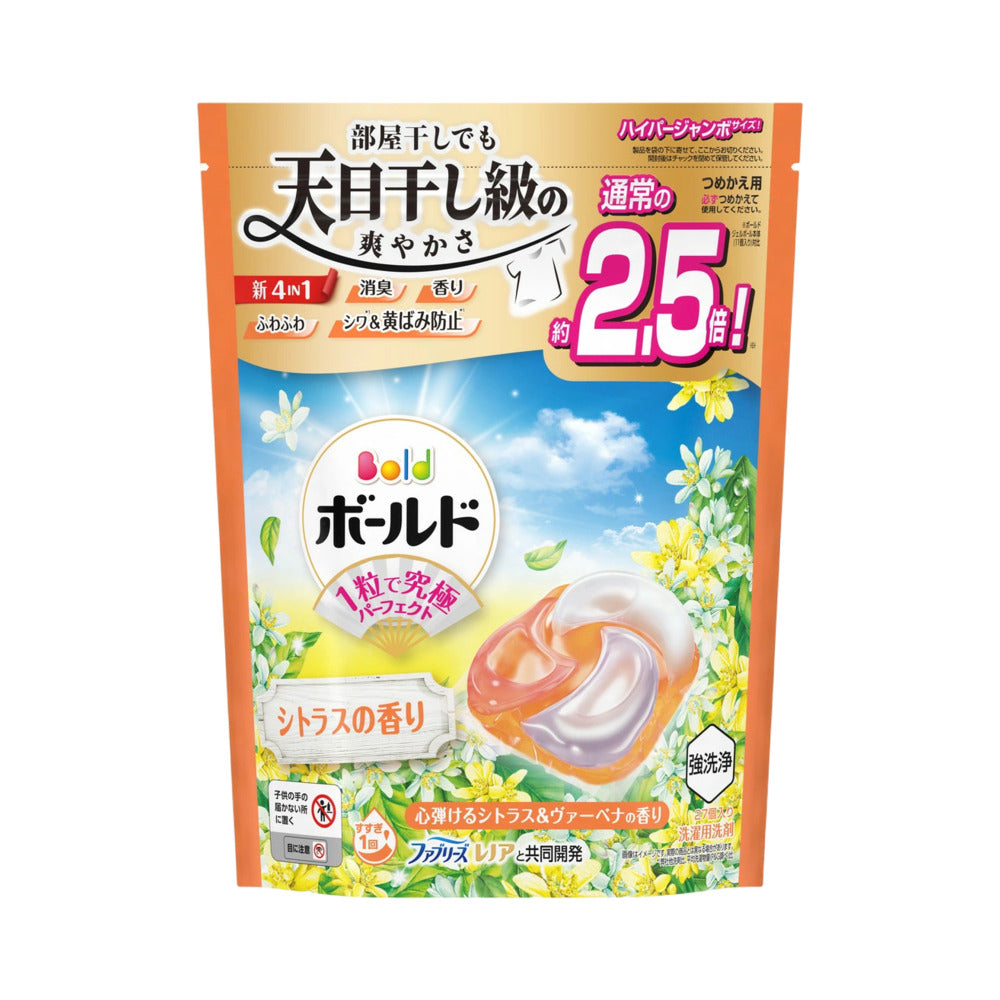 P&G-Bold-4D-Laundry-Pods-–-Fresh-Citrus-&-Verbena-Refill-(27-Pods)---Laundry-Detergent-Capsules-1