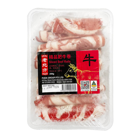 Bò Cuộn Ba Chỉ Old Beifang 250 g – thái mỏng cho lẩu & nướng
