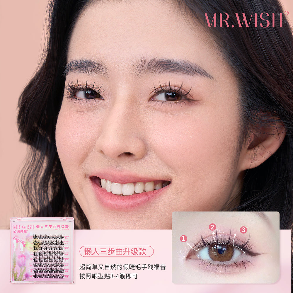 MR.WISH-Lazy-Girl-3-Step-Curl-Cluster-Lashes-–-ABA-Upgraded-Easy-Apply-False-Eyelash-Kit-1